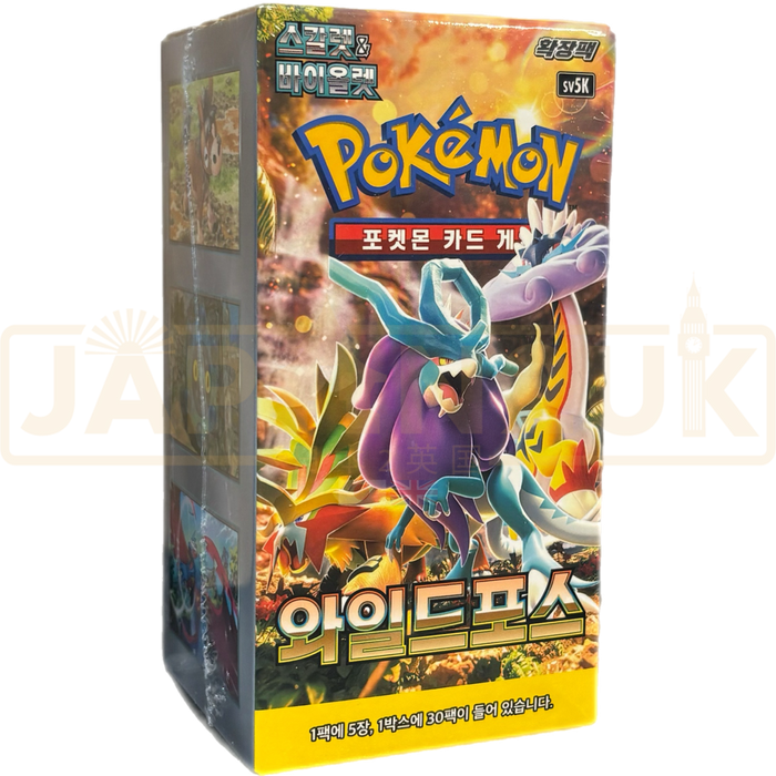 Pokemon Wild Force sv5K Korean Booster Box