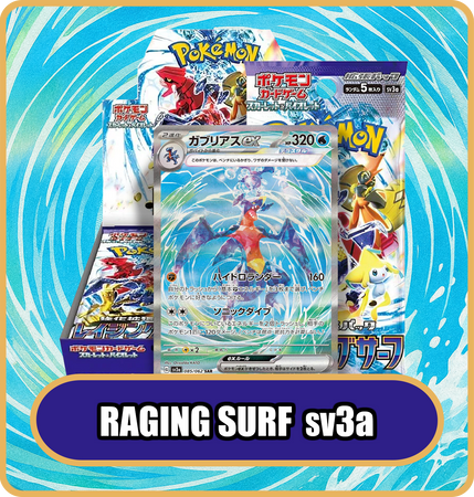 Pokemon Japanese Single Cards Japan2UK Pokemon Japanese Single Cards Japan2UK