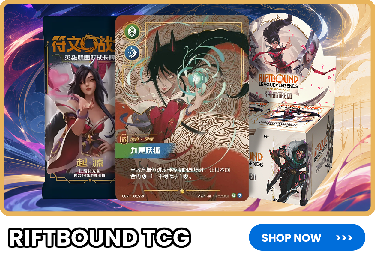 Riftbound League of Legends