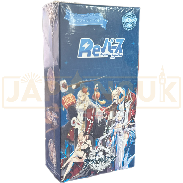 ReBirth For You Azur Lane Vol. 1 Japanese Booster Box ReBirth For You Azur Lane Vol. 1 Japanese Booster Box