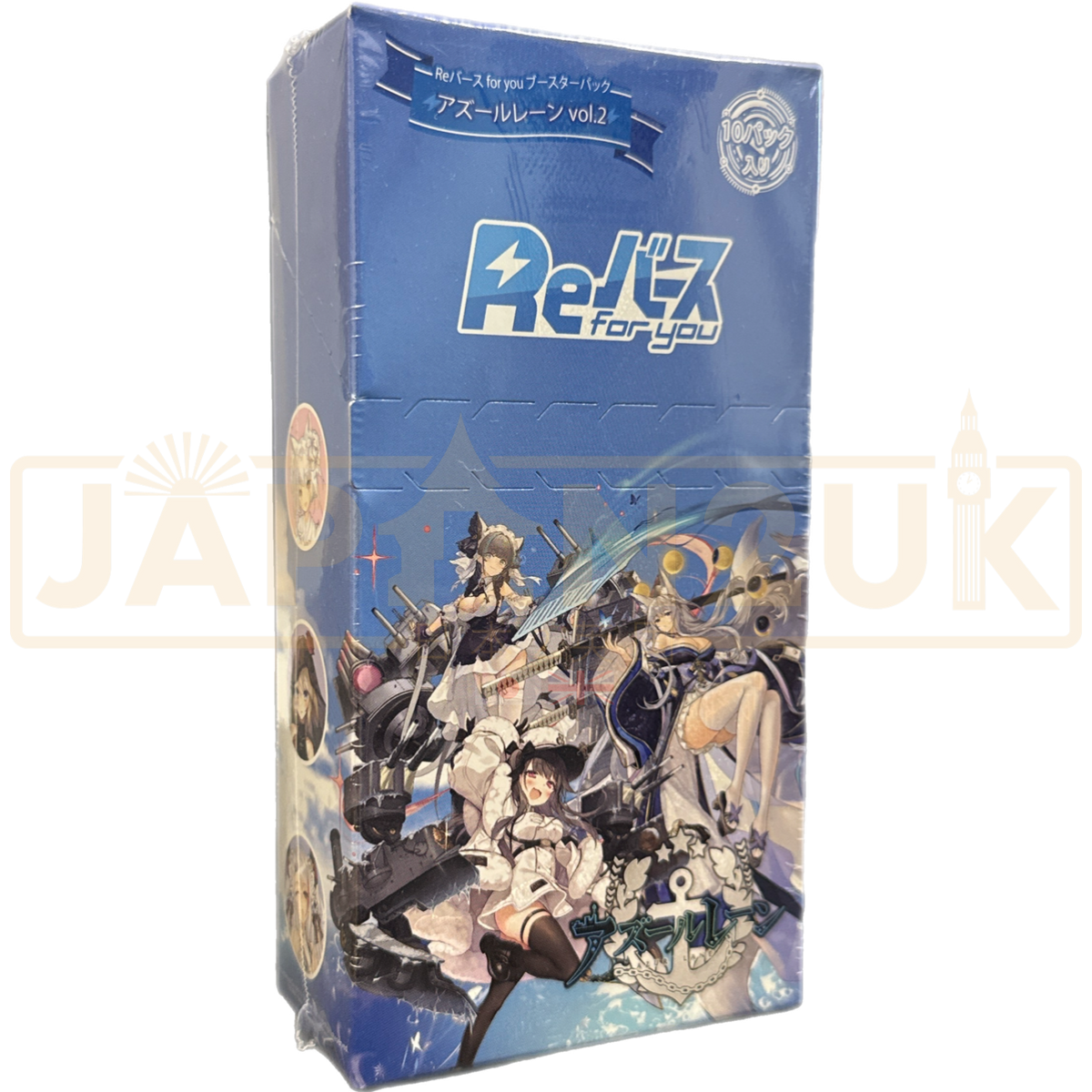 ReBirth For You Azur Lane Vol. 2 Japanese Booster Box — Japan2UK