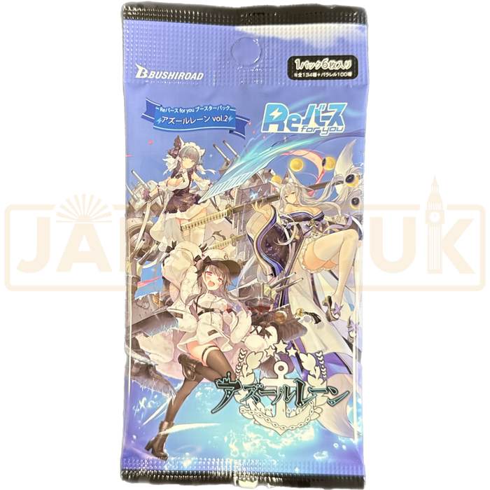 azur lane vol. 2 booster box ReBirth For You Azur Lane Vol. 2 Japanese Booster Pack — Japan2UK