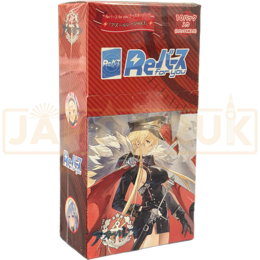 ReBirth For You Azur Lane Vol. 3 Japanese Booster Box