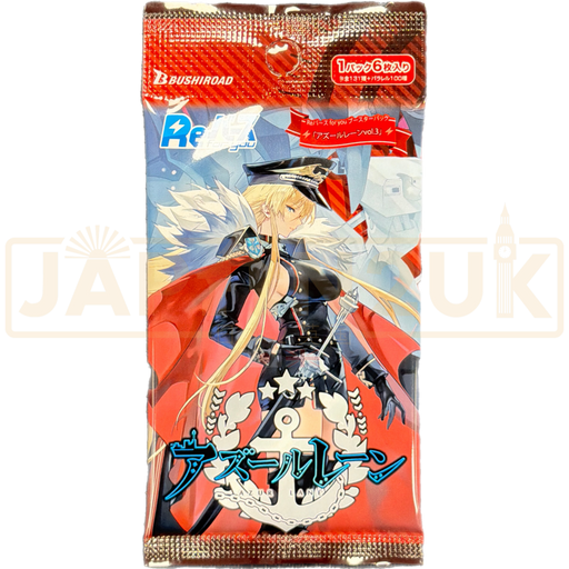 ReBirth For You Azur Lane Vol. 3 Japanese Booster Pack