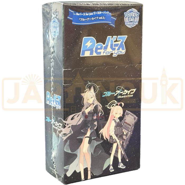 ReBirth For You Blue Archive Vol. 3 Japanese Booster Box