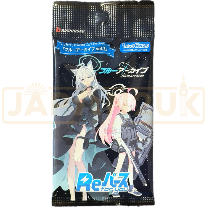 ReBirth For You Blue Archive Vol. 3 Japanese Booster Pack