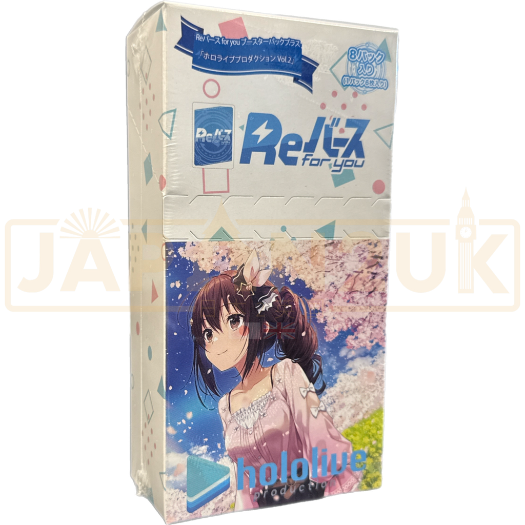 ReBirth For You Hololive Production Vol. 2 Japanese Booster Box — Japan2UK