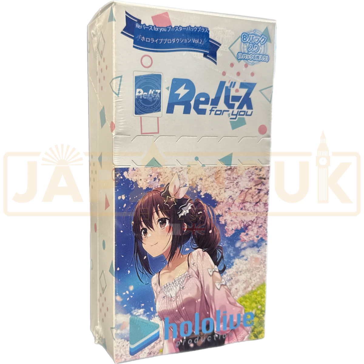 ReBirth For You Hololive Production Vol. 2 Japanese Booster Box — Japan2UK