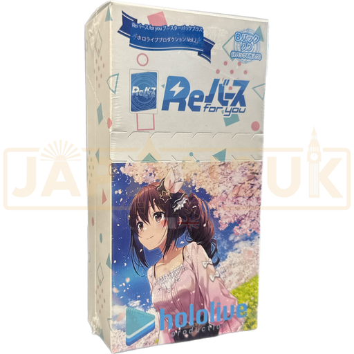 ReBirth For You Hololive Production Vol. 2 Japanese Booster Box
