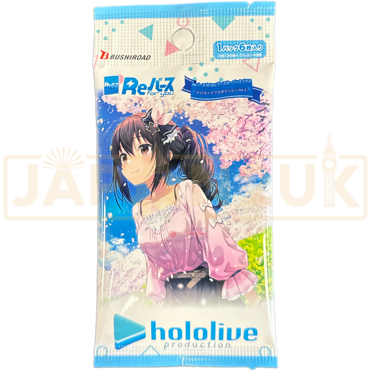hololive production vol. 2 booster box ReBirth For You Hololive Production Vol. 2 Japanese Booster Pack — Japan2UK