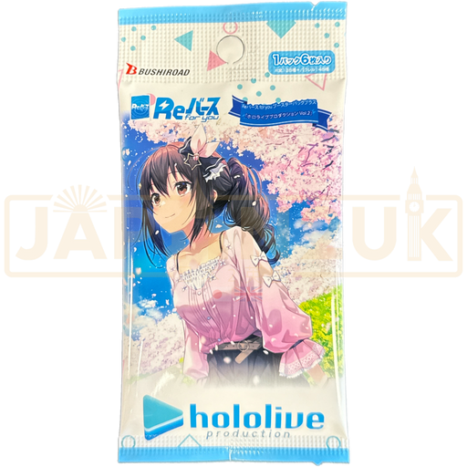 ReBirth For You Hololive Production Vol. 2 Japanese Booster Pack