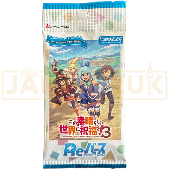 ReBirth For You KonoSuba God's Blessing on This Wonderful World! 3 Japanese Booster Pack