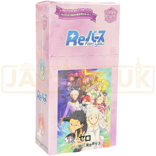 ReBirth For You Life In A Different World From Zero Vol. 2 Japanese Booster Box
