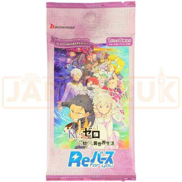 ReBirth For You Life In A Different World From Zero Vol. 2 Japanese Booster Pack