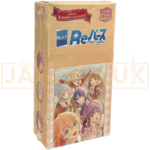 ReBirth For You Love Live! Hasunosora Girls High School Idol Club Japanese Booster Box