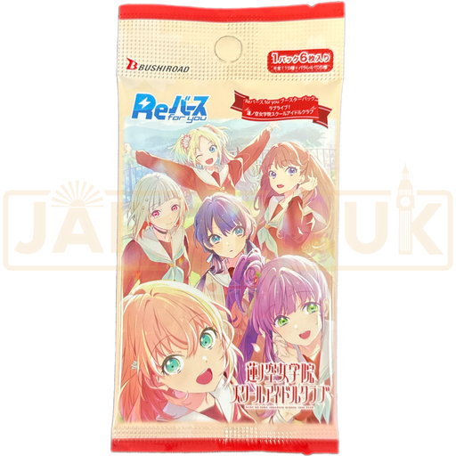 love live sunshine booster box ReBirth For You Love Live! Hasunosora Girls High School Idol Club Japa — Japan2UK