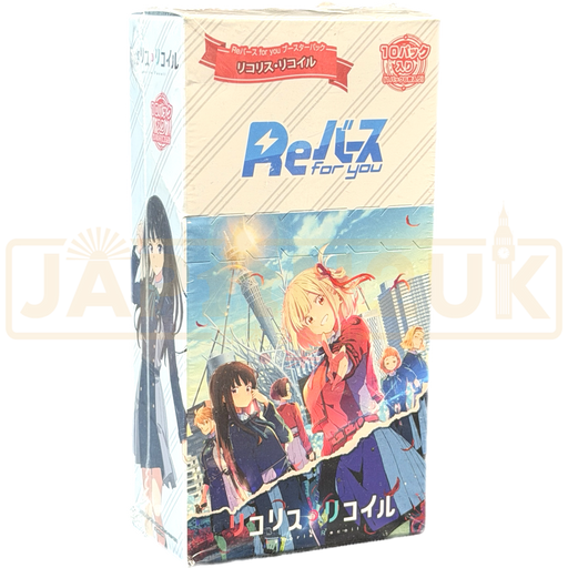 ReBirth For You Lycoris Recoil Japanese Booster Box
