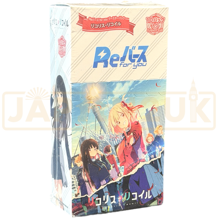 ReBirth For You Lycoris Recoil Japanese Booster Box