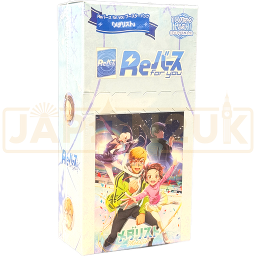 ReBirth For You Medalist Japanese Booster Box