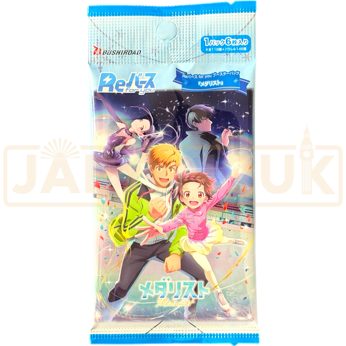 ReBirth For You Medalist Japanese Booster Pack