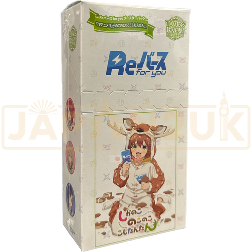 ReBirth For You My Deer Friend Nokotan Japanese Booster Box
