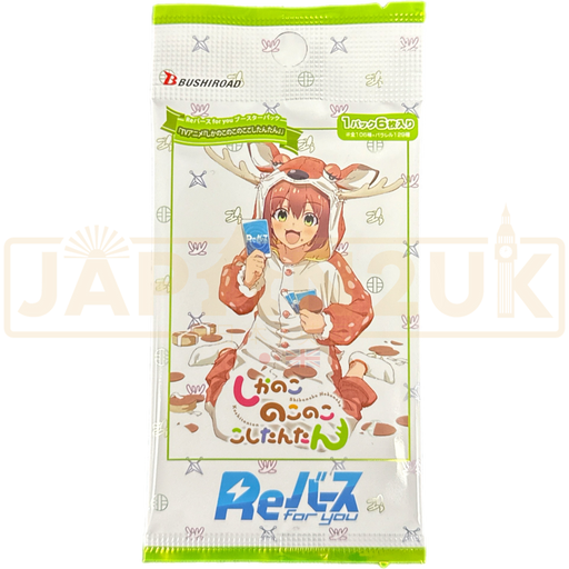 ReBirth For You My Deer Friend Nokotan Japanese Booster Pack