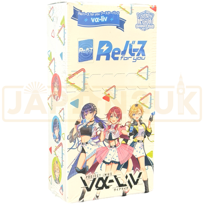 ReBirth For You PROJECT va liv Japanese Booster Box