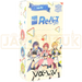 ReBirth For You PROJECT va liv Japanese Booster Box
