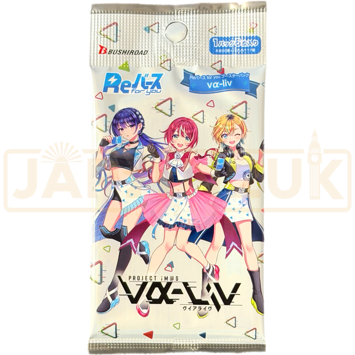 ReBirth For You PROJECT va liv Japanese Booster Pack