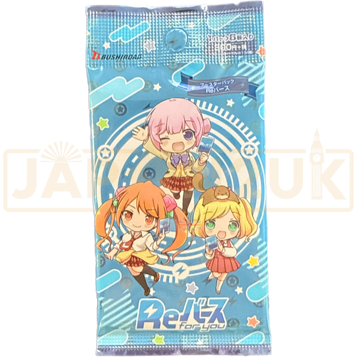 ReBirth For You Rebirth Japanese Booster Pack