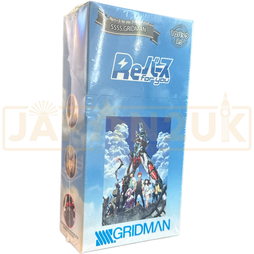 ReBirth For You SSSS.GRIDMAN Universe Japanese Booster Box