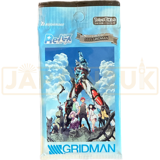 ReBirth For You SSSS.GRIDMAN Universe Japanese Booster Pack