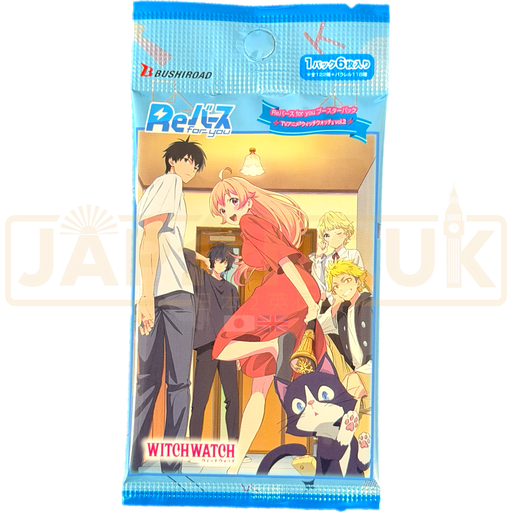 ReBirth For You Witch Watch Vol. 2 Japanese Booster Pack