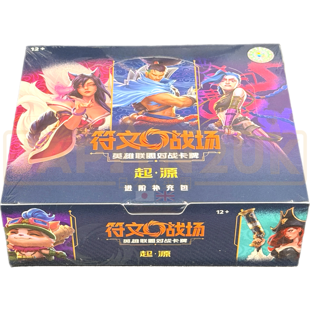 riftbound chinese booster box Riftbound: League of Legends Origins OGN-01 Chinese Jumbo Booster Box —  Japan2UK