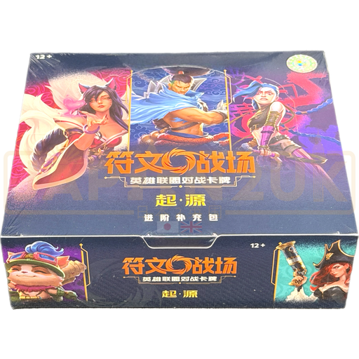 Riftbound: League of Legends Origins OGN-01 Chinese Jumbo Booster Box