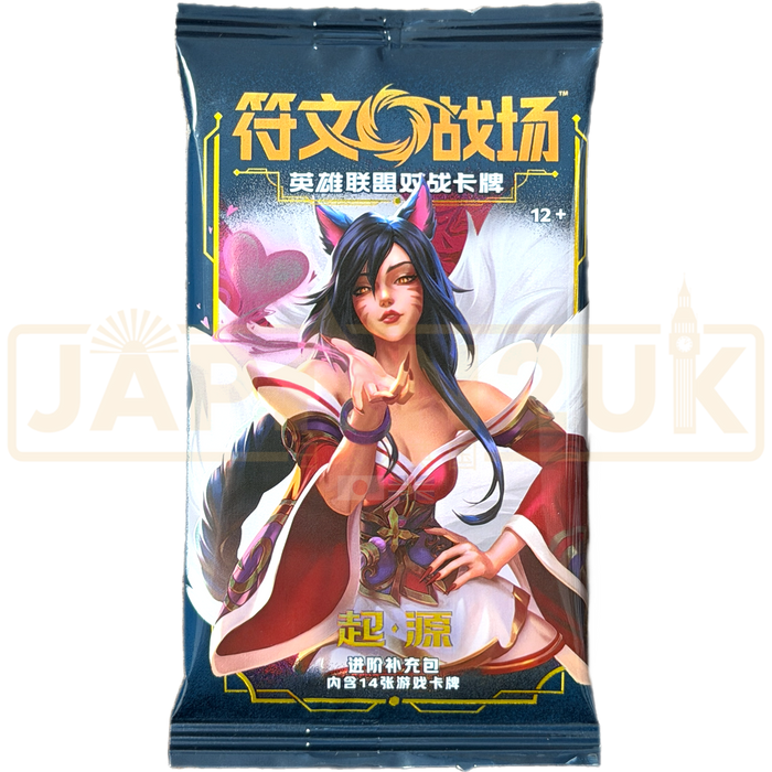 Riftbound: League of Legends Origins OGN-01 Chinese Jumbo Booster Pack