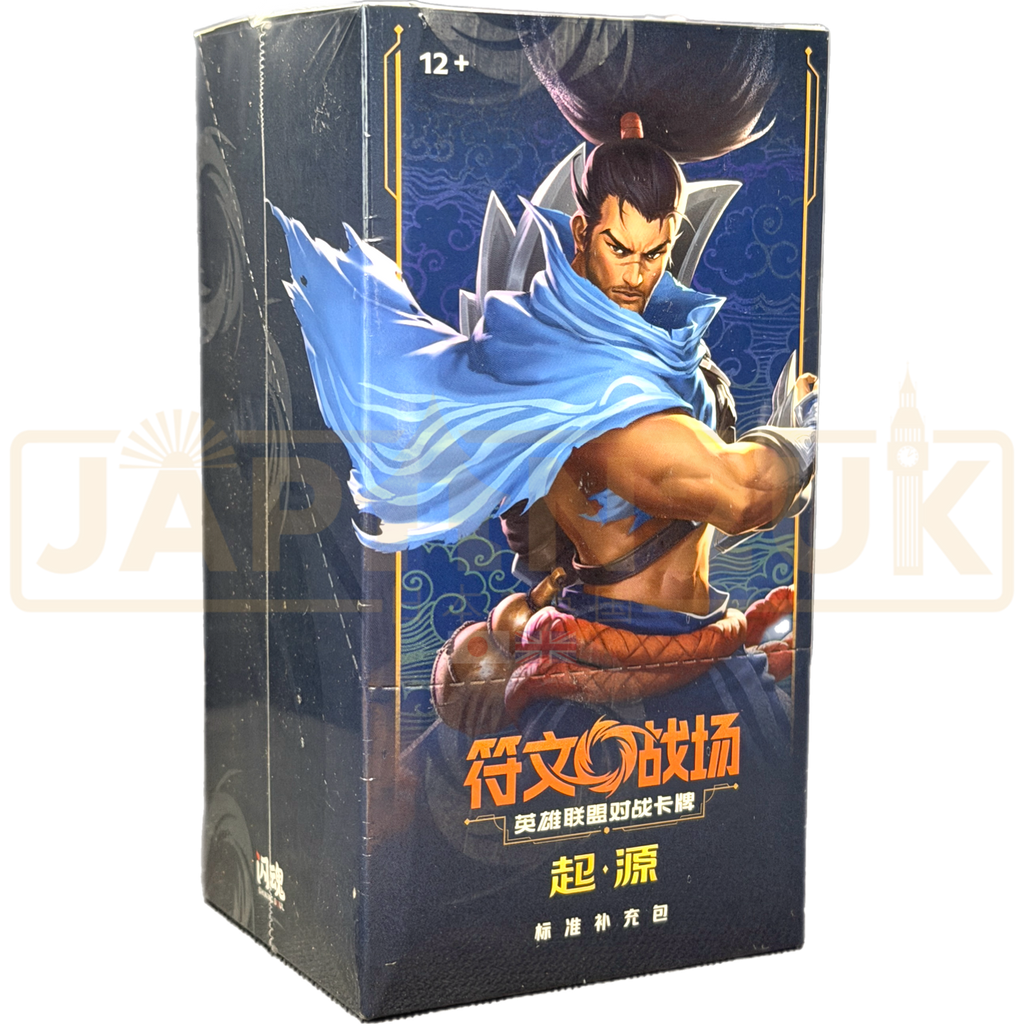 Chinese Box Riftbound Riftbound League of Legends Chinese Booster Boxes — Japan2UK