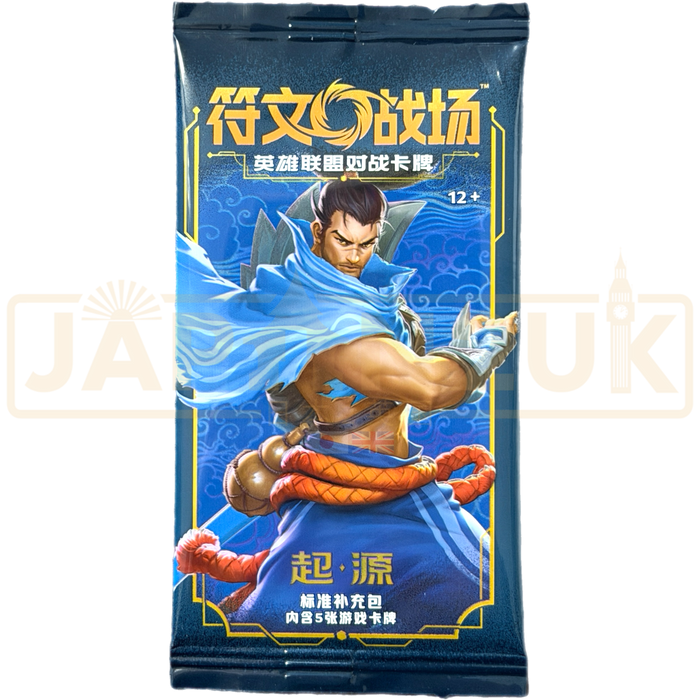 Riftbound: League of Legends Origins OGN-01 Chinese Slim Booster Pack