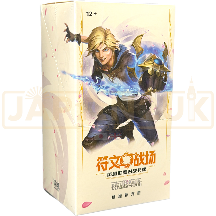 Riftbound: League of Legends Spiritforged SFD-BD01 Chinese Slim Booster Box