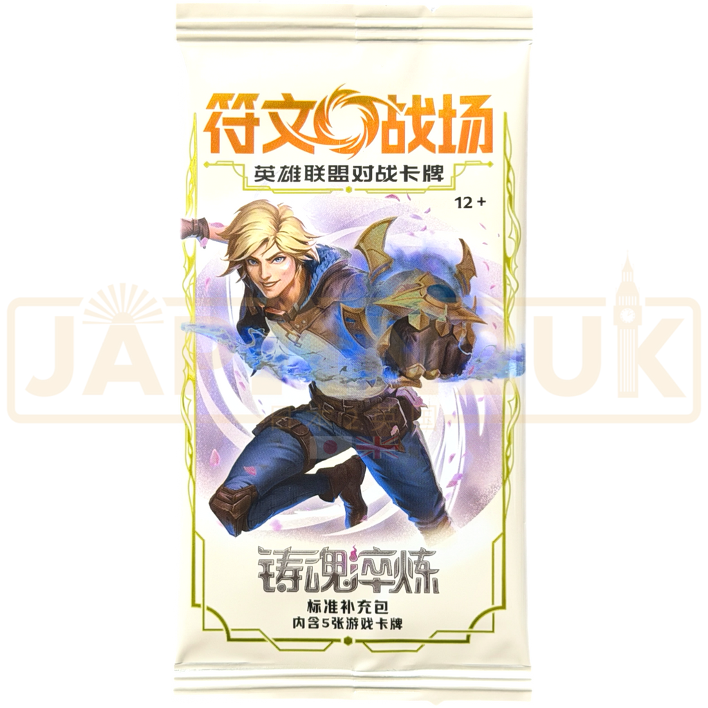 Chinese Riftbound Recruit Riftbound League of Legends Chinese Booster Packs — Japan2UK