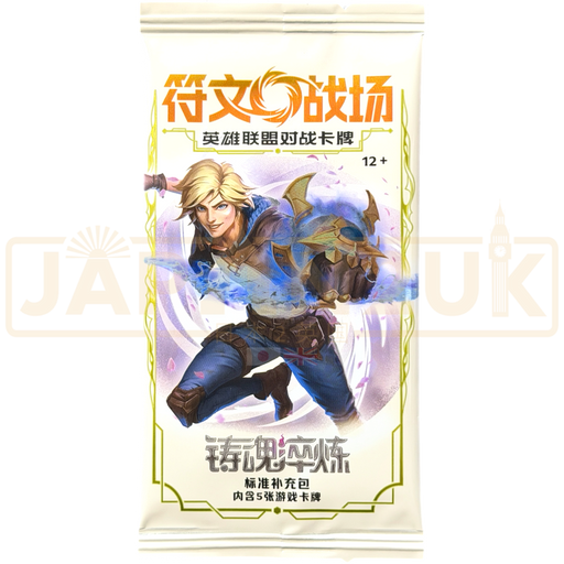 Riftbound: League of Legends Spiritforged SFD-BD01 Chinese Slim Booster Pack