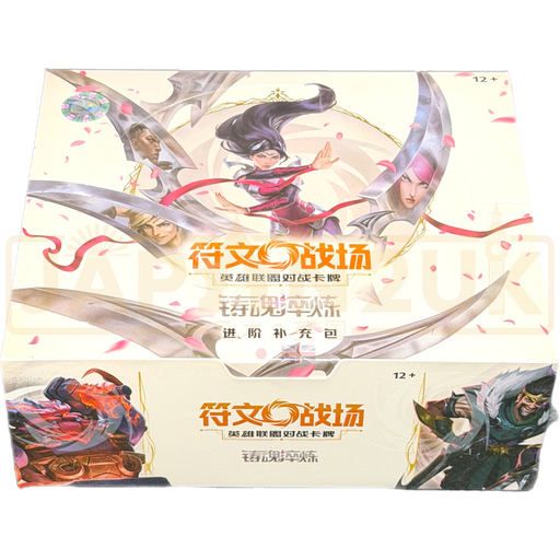 Riftbound: League of Legends Spiritforged SFD-BD02 Chinese Jumbo Booster Box