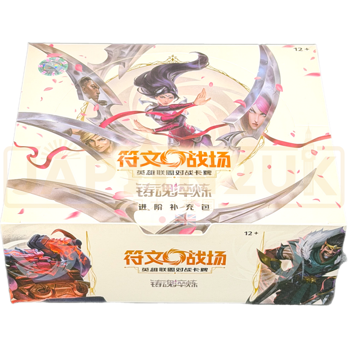 Riftbound: League of Legends Spiritforged SFD-BD02 Chinese Jumbo Booster Box