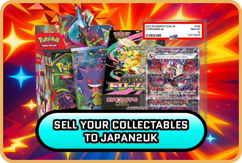 Pokemon Japanese Decks, Sets & Magazines