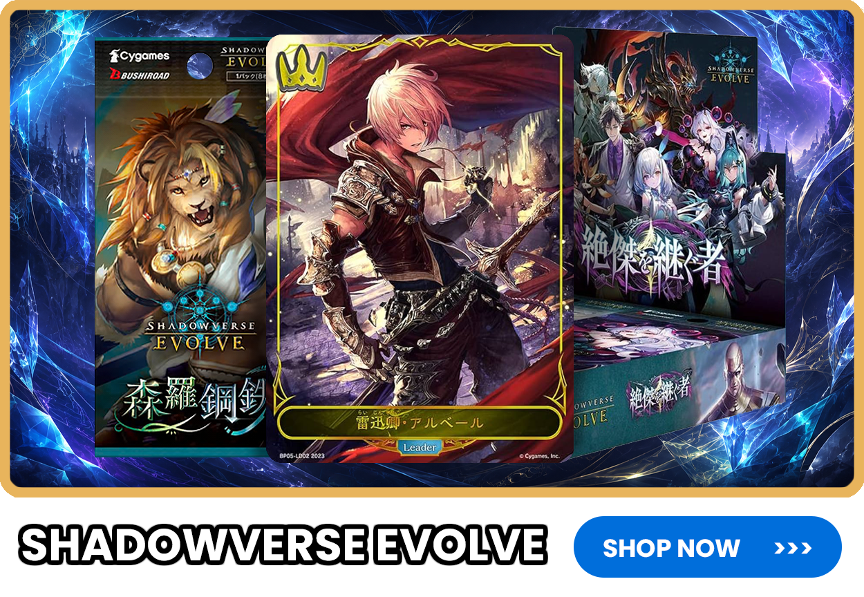 Shadowverse Evolve