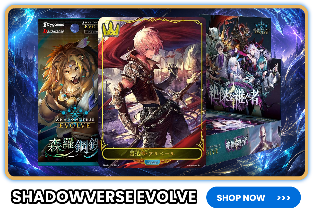 Shadowverse Evolve