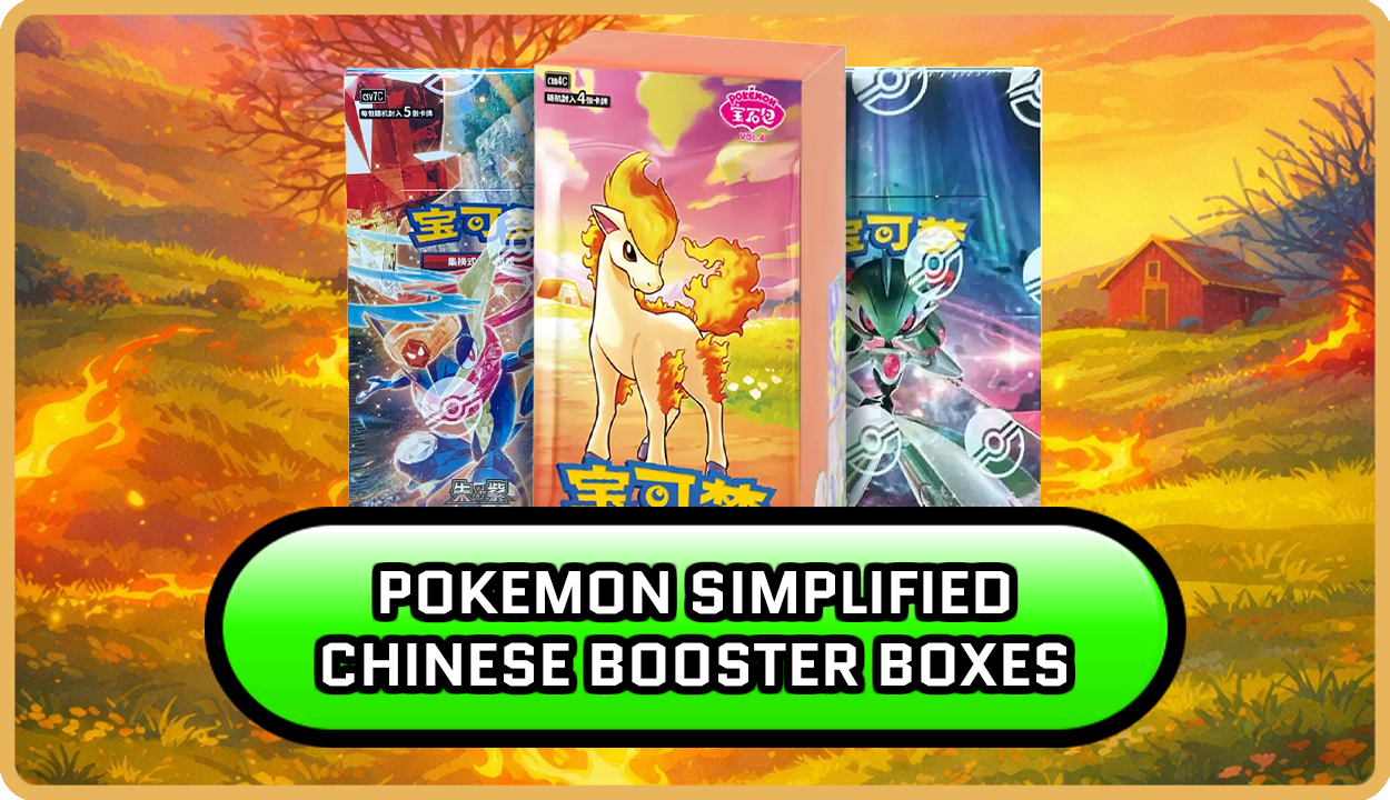 Pokemon Chinese Simplified Booster Boxes