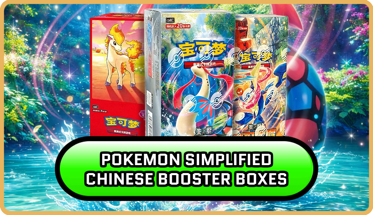 Pokemon Chinese Simplified Booster Boxes