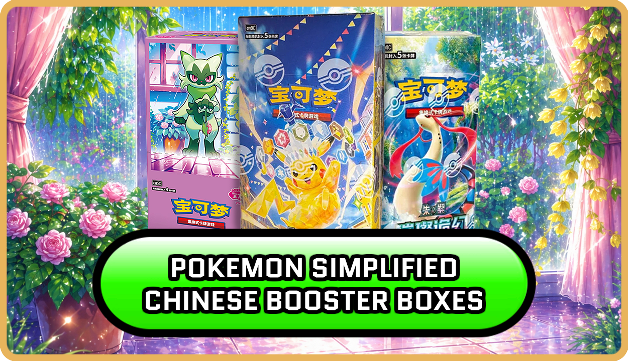 Pokemon Chinese Simplified Booster Boxes