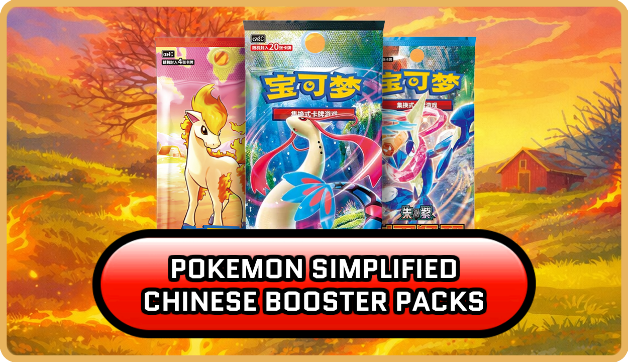Pokemon Chinese Simplified Booster Packs